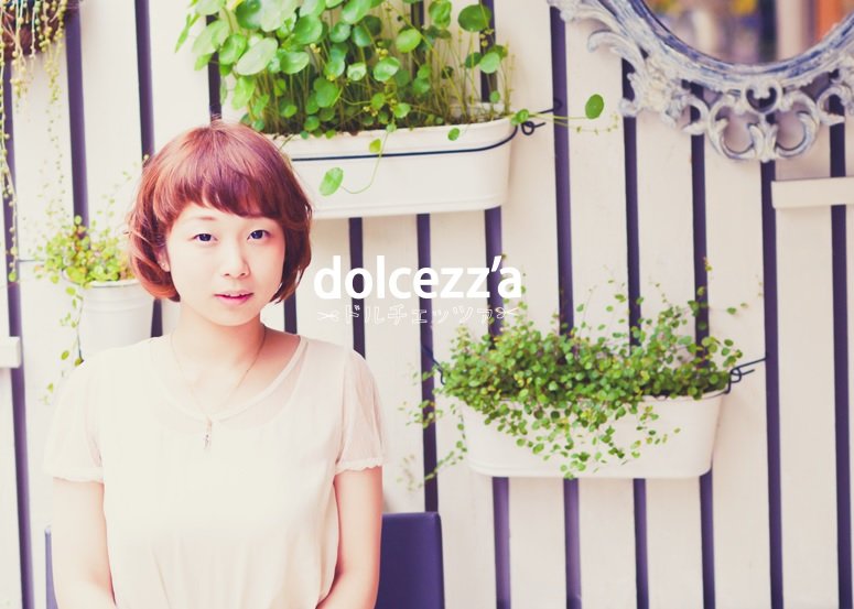 dolcezza | 博多のヘアサロン