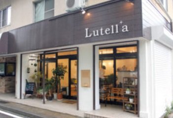 Lutella | 佐世保のヘアサロン