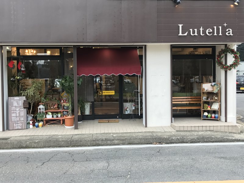 Lutella | 佐世保のヘアサロン