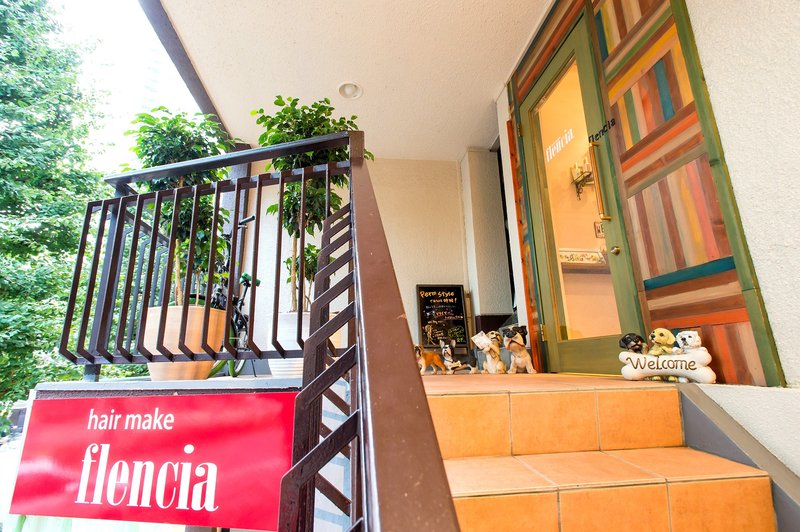 hair make flencia | 三鷹のヘアサロン hair make flencia | 三鷹のヘアサロン