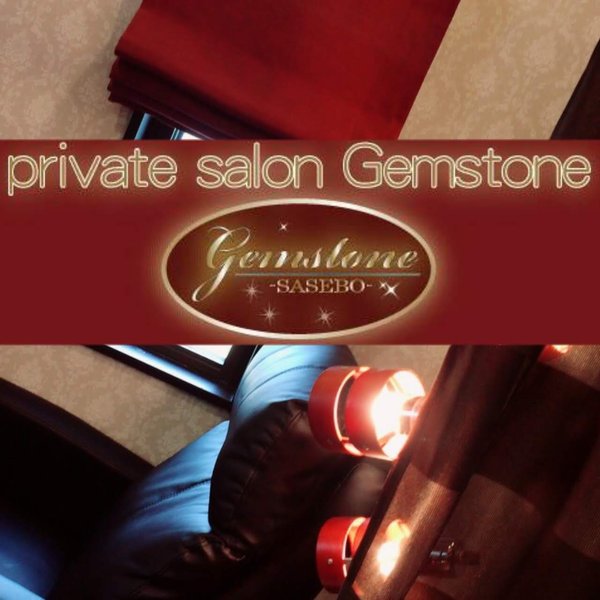 privatesalon Gemstone | 佐世保のアイラッシュ