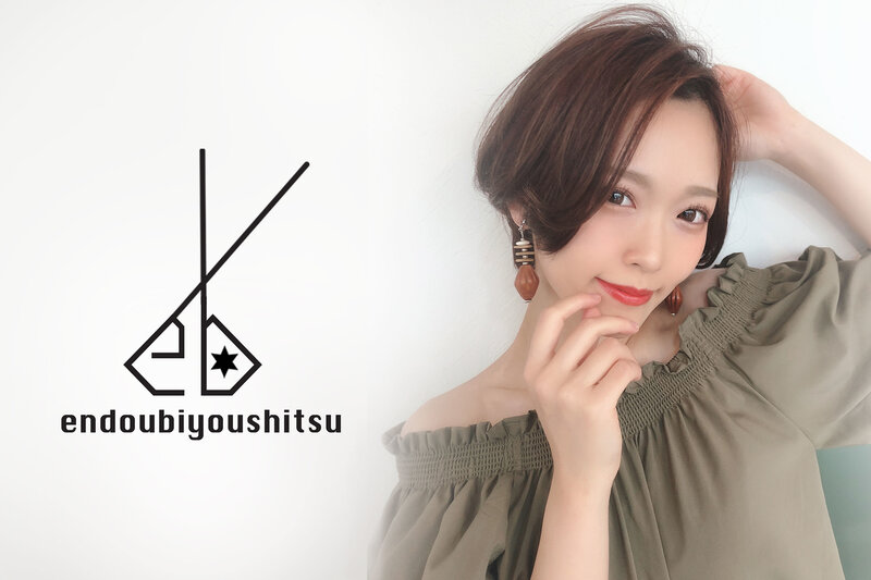 エンドウビヨウシツ与野本町店 | 与野のヘアサロン エンドウビヨウシツ与野本町店 | 与野のヘアサロン