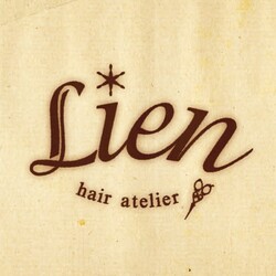 Lien hair atelier | 新発田のヘアサロン