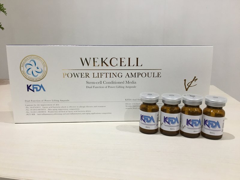 美ing | 薬院/渡辺通/桜坂のエステサロン 美ing | 薬院/渡辺通/桜坂のエステサロン