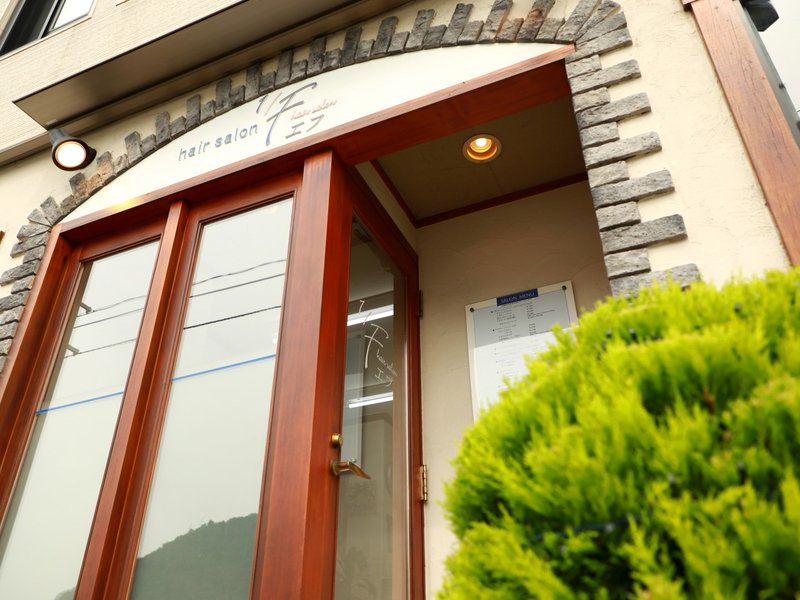 HAIRSALON１/F（エフ） | 山形のヘアサロン
