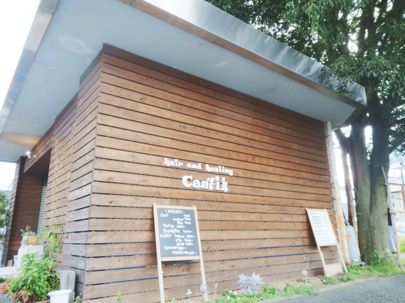 cantik | 伊勢のヘアサロン