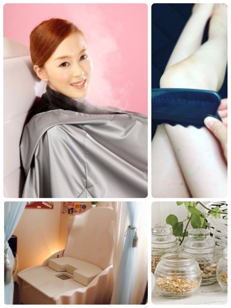 Flora | 浜松のリラクゼーション