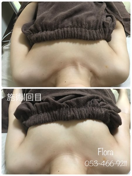 Flora | 浜松のリラクゼーション Flora | 浜松のリラクゼーション