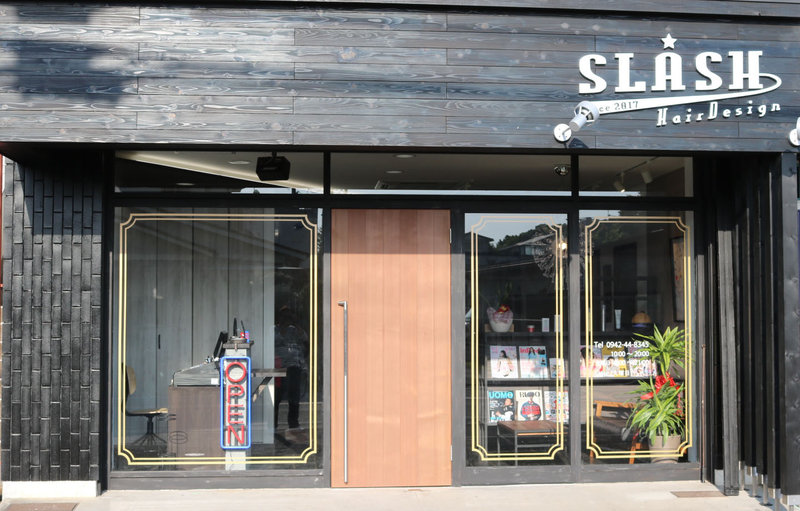 SLASH HairDesign | 久留米のヘアサロン