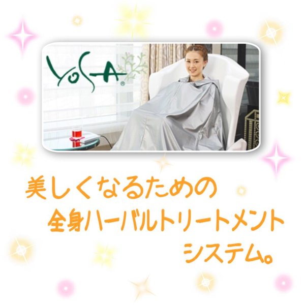 美sakura | 薬院/渡辺通/桜坂のエステサロン