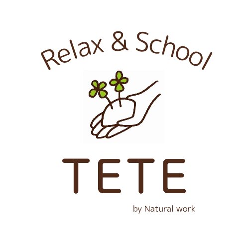 Relax&School TETE 土山 | 明石のリラクゼーション