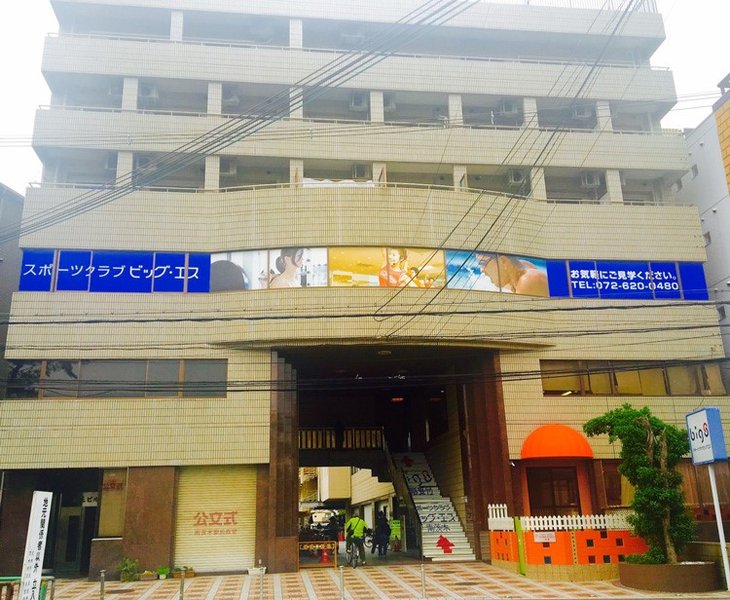 JUBILANT エステルームラパン | 茨木のエステサロン JUBILANT エステルームラパン | 茨木のエステサロン