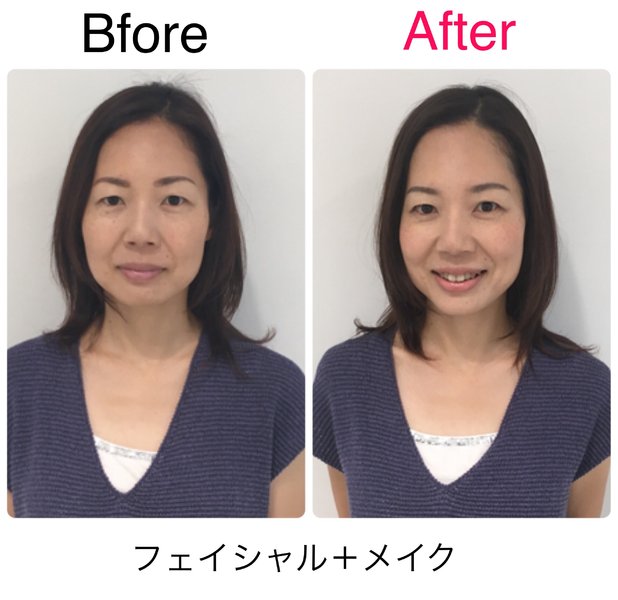 BB Art Make | 亀戸のエステサロン