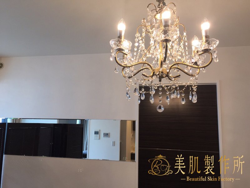 美肌製作所 | 福島のエステサロン