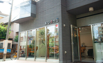 KURYU GATE(クリュウゲート)