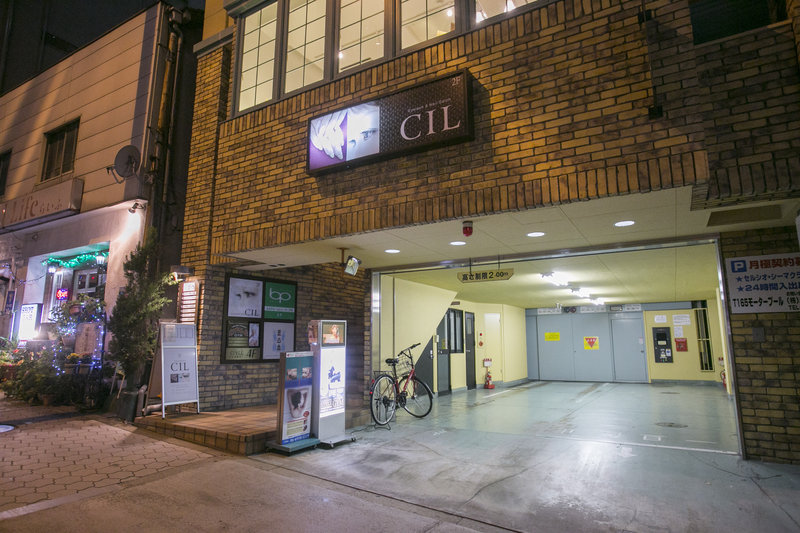 キックボクシングパーソナルジム　STYLE天満橋店 | 京橋のリラクゼーション