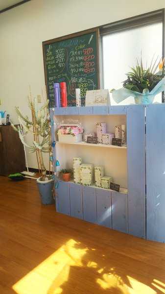 Hair TiDa | 古河のヘアサロン