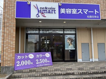 cut&amp;color smart 柏豊四季店