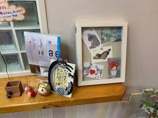 ORBIT hair design「傷まない白髪染め専門美容室」 | 渋川のヘアサロン