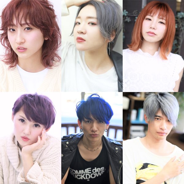 グラスペディア | 広島駅周辺のヘアサロン