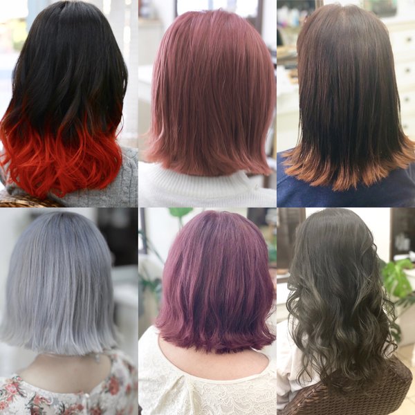 グラスペディア | 広島駅周辺のヘアサロン