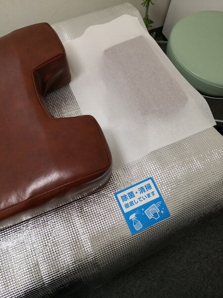 バランス整骨院 | 志木のリラクゼーション