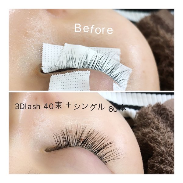 artman NAIL&Eyelash | 佐世保のアイラッシュ