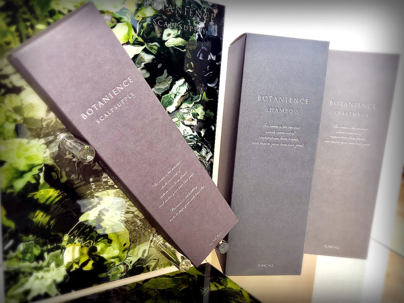 hair room natsu | 佐世保のヘアサロン hair room natsu | 佐世保のヘアサロン