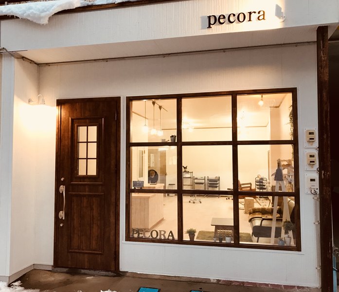 pecora | 五所川原のヘアサロン