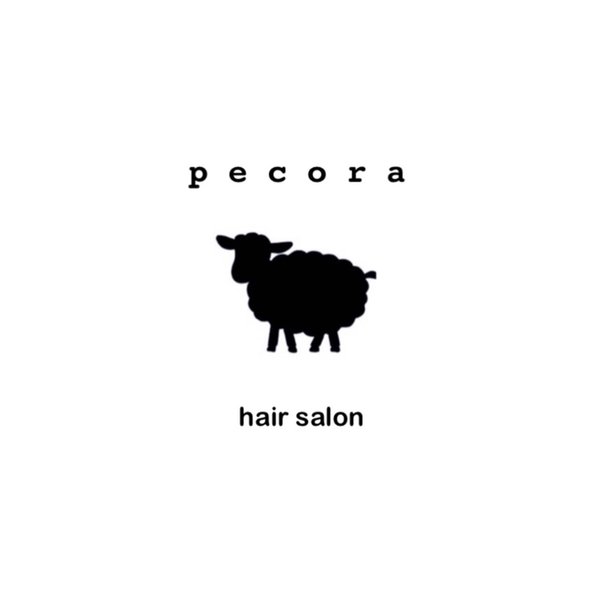 pecora | 五所川原のヘアサロン
