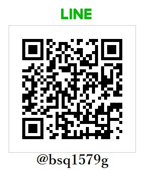 メンズ眉・フェイシャルサロン Face of AZusa | 新橋のエステサロン メンズ眉・フェイシャルサロン Face of AZusa | 新橋のエステサロン