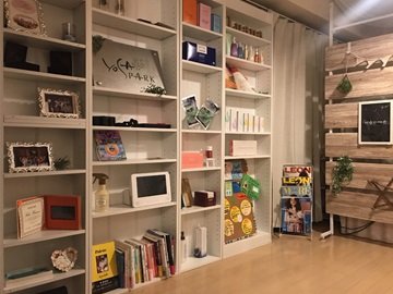 YOSAPARK Luana | 鹿児島のエステサロン YOSAPARK Luana | 鹿児島のエステサロン