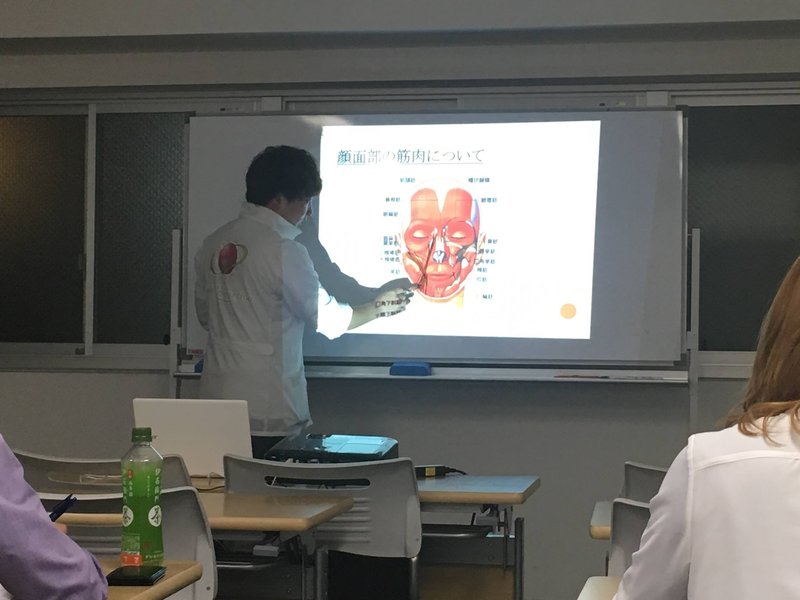 アキュモ整体院 | 吉祥寺のリラクゼーション