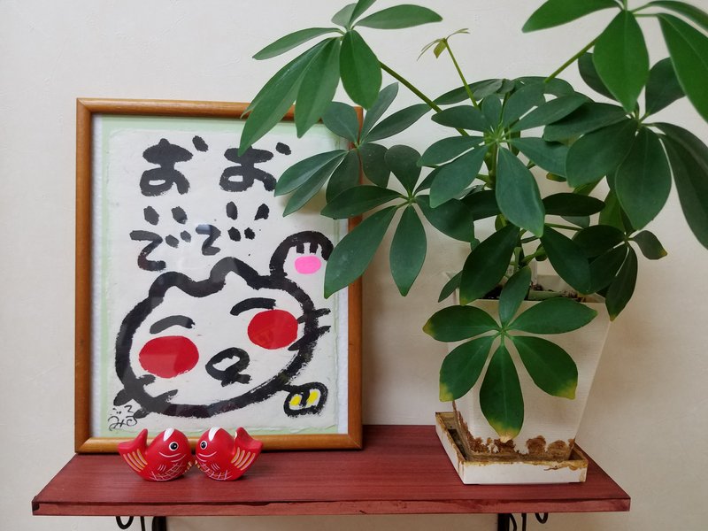 美容室　ティーラ　－Tiira | 日進のヘアサロン