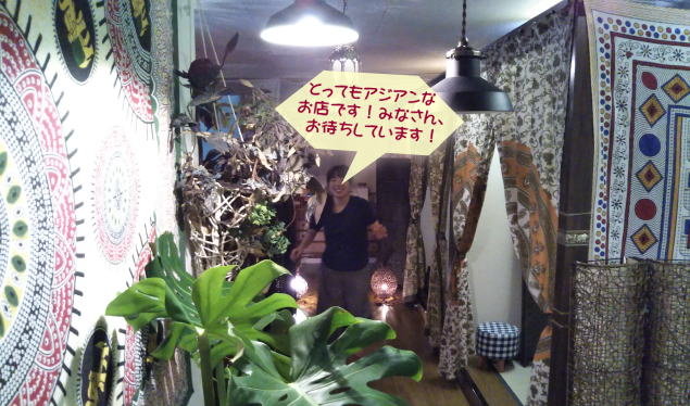 サラーム | 香芝のリラクゼーション サラーム | 香芝のリラクゼーション