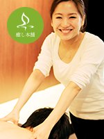 癒し本舗　大阪店 | なんばのリラクゼーション