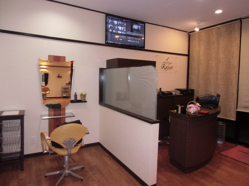 Hair Produce Rafeet | 日立のヘアサロン Hair Produce Rafeet | 日立のヘアサロン