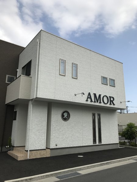 AMOR | 富士のヘアサロン