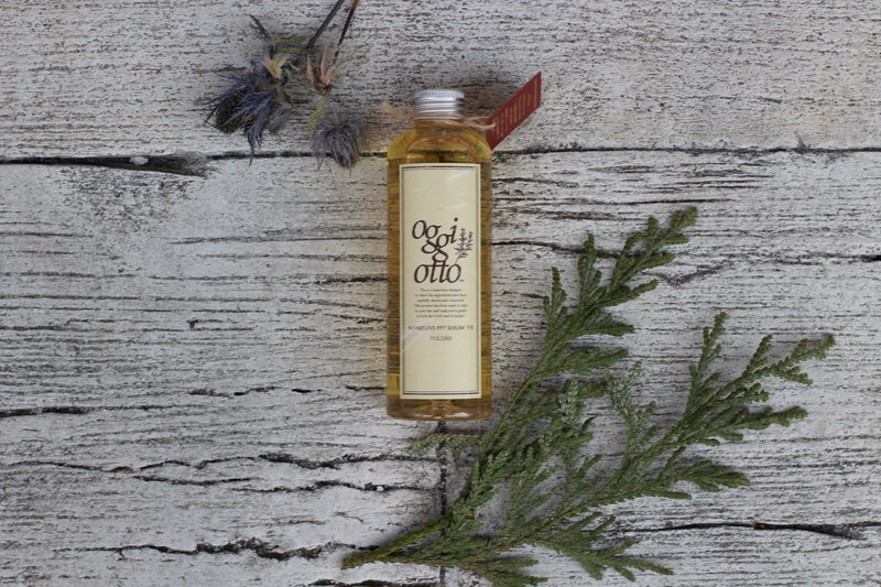 wiz lil white | 大塚のヘアサロン