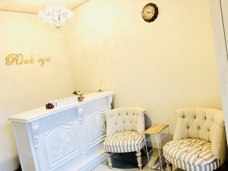 Rich eye 各務原店 | 各務原のアイラッシュ