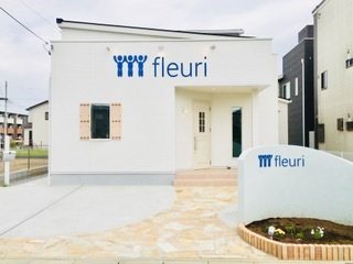 Fleuri フルーリ 埼玉県 三郷 の美容院 美容室 ビューティーパーク