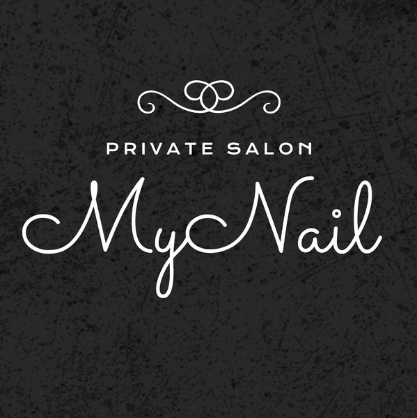 PrivateSalon MyNail | 久留米のネイルサロン