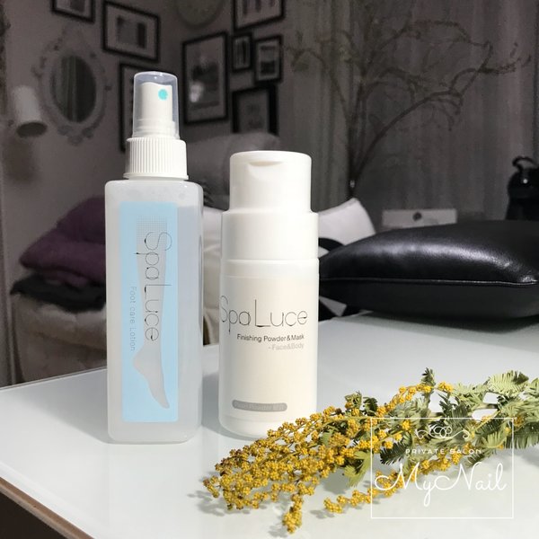 PrivateSalon MyNail | 久留米のネイルサロン PrivateSalon MyNail | 久留米のネイルサロン