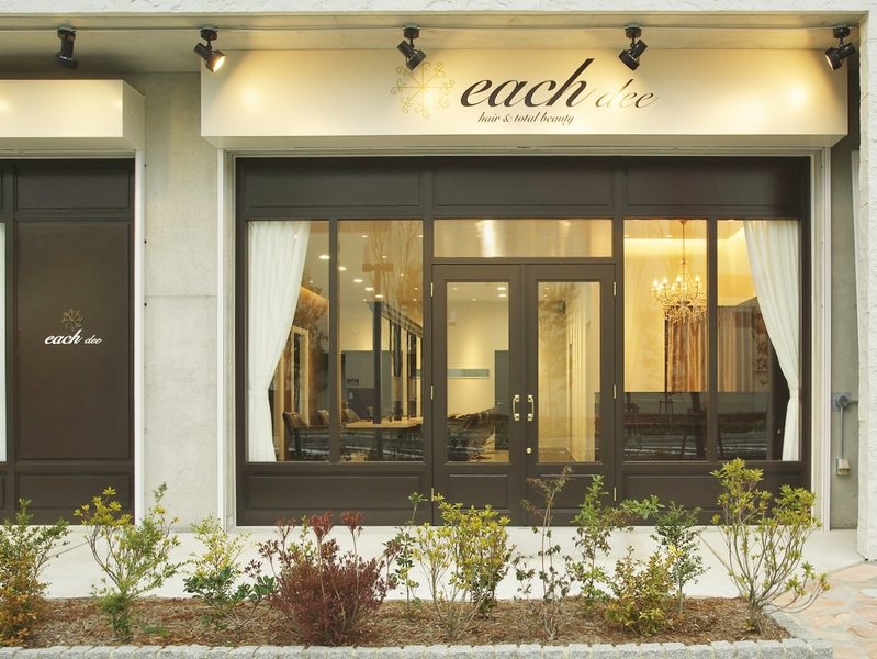 each dee hair&total beauty | 津田沼のヘアサロン