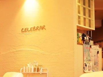 CELEBRAR | 豊橋のアイラッシュ