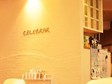 CELEBRAR | 豊橋のアイラッシュ