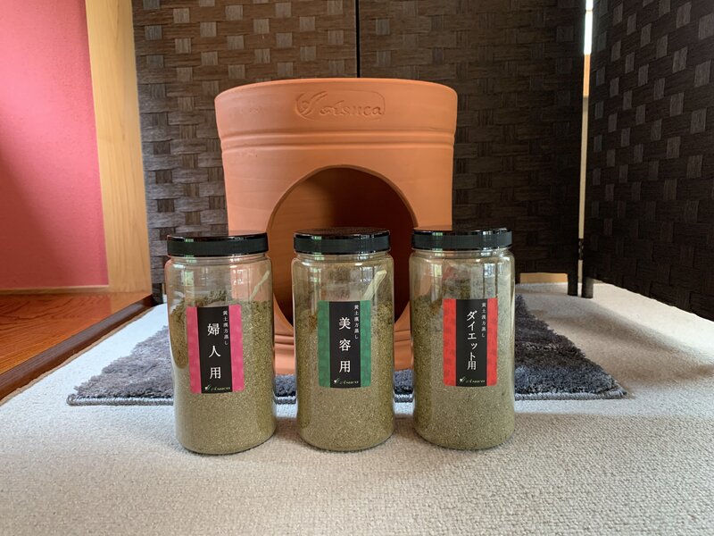 esthetique soleil | 三島のエステサロン