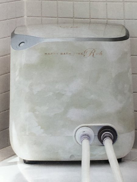 温活リラクゼーションMANA | 宮崎のエステサロン