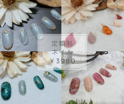Nailsalon Ichi Glam ネイルサロンイチグラム 兵庫県 姫路 のネイルサロン ビューティーパーク