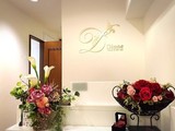 Dione六本木店 | 六本木のエステサロン